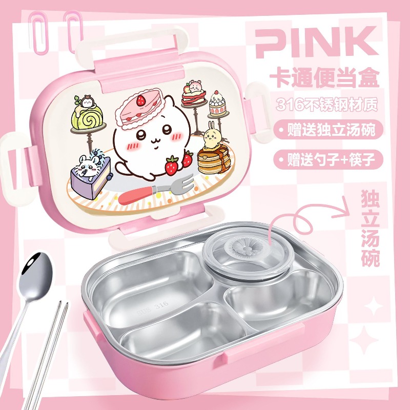 Hot Chiikawa Insulated Lunch B - Food Storage Oven Safe recension och pris