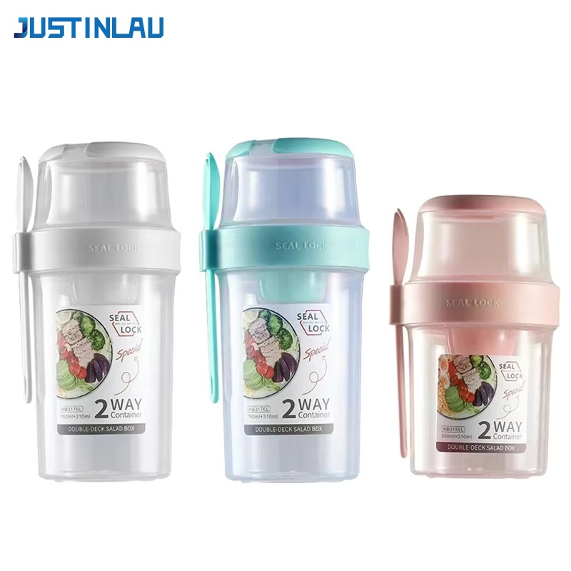 JUSTINLAU Portable Fitness Wei - Food Storage Oven Safe recension och pris